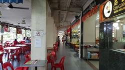 Bukit Batok Street 31 (D23), Shop House #109240972